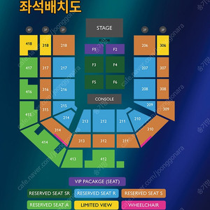 -6만원할인) 한스짐머 Hans Zimmer 내한공연 VIP패키지 / R석 2연석 4연석