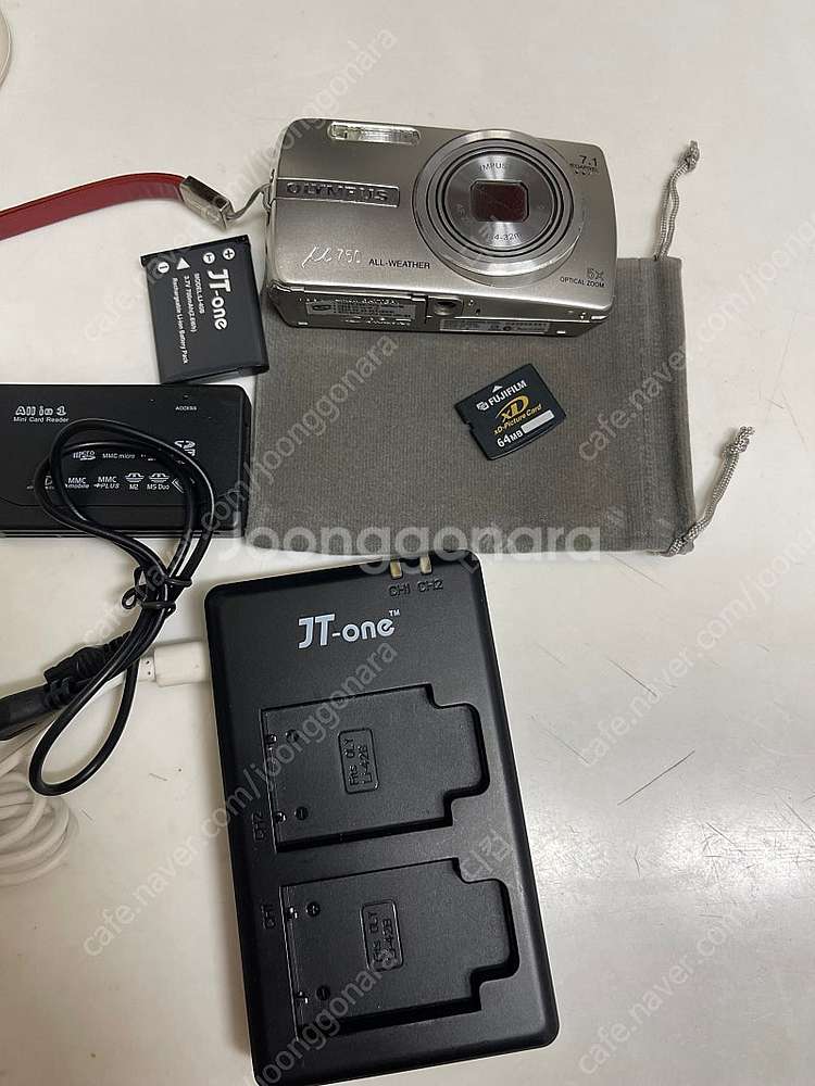 올림푸스 뮤 M750 디카--1