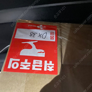 핫토이 잭스패로우 dx38