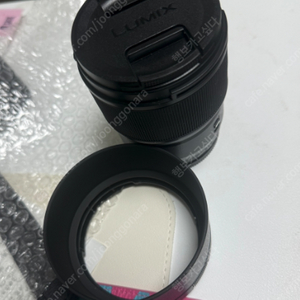 루믹스 S9 50mm 렌즈