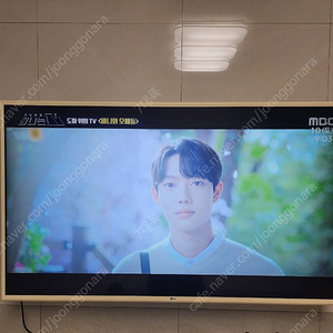 LG 엘지 UHD 55인치 TV 4K지원