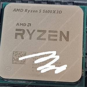 라이젠 5600x3d + ASUS TUF Gaming B550-PRO + G.SKILL DDR4-4000 CL17 TRIDENT Z ROYAL 실버 (32GB(8Gx4))