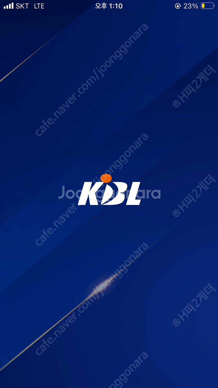 Kbl 농구 챔피언결정전 7차전 서울 sk vs 창원 ...--0