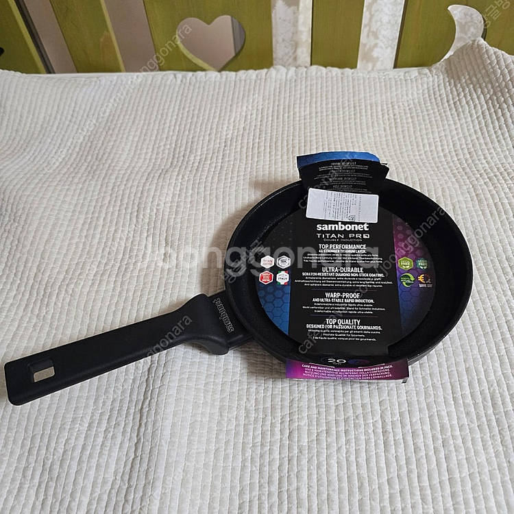 삼보넷 프라이팬 20cm Titan Pro--0