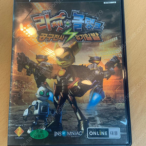 Ps2 라쳇앤클랭크 공구전사 위기일발