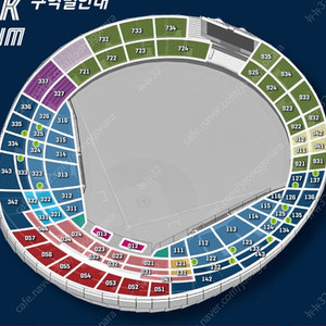 5월 17일 토 1차전 롯데 삼성 1루내야필드