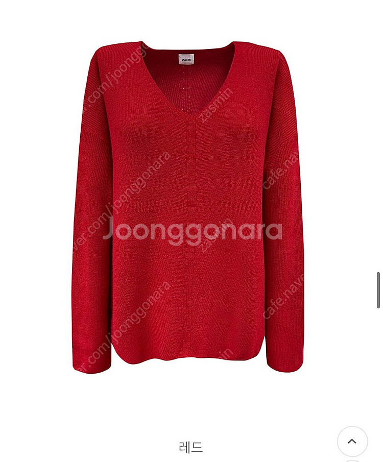 라온(뮤제라)데이 브이넥 니트 레드--0