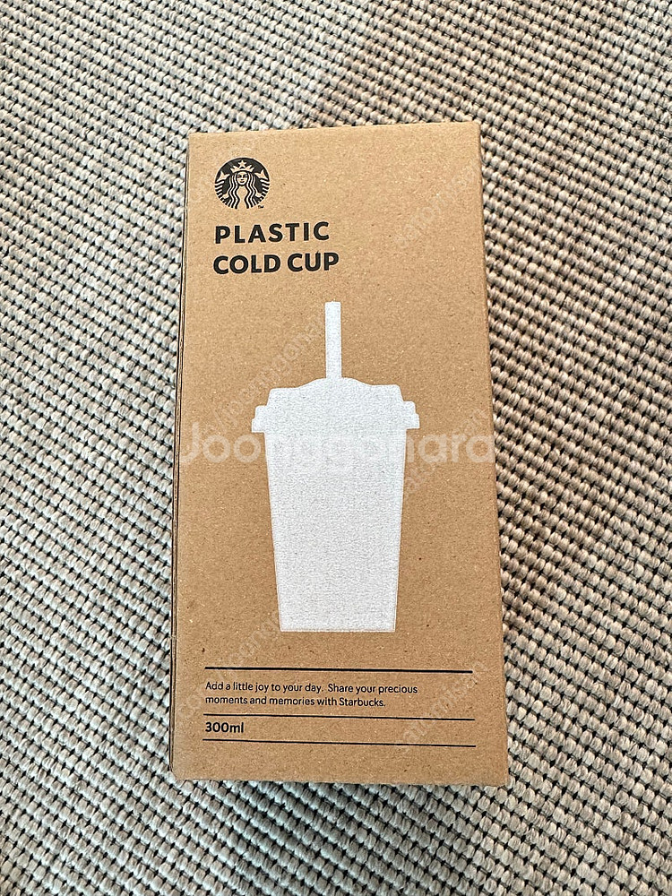 스타벅스 사이렌 미니 콜드컵 300ml 새제품--4