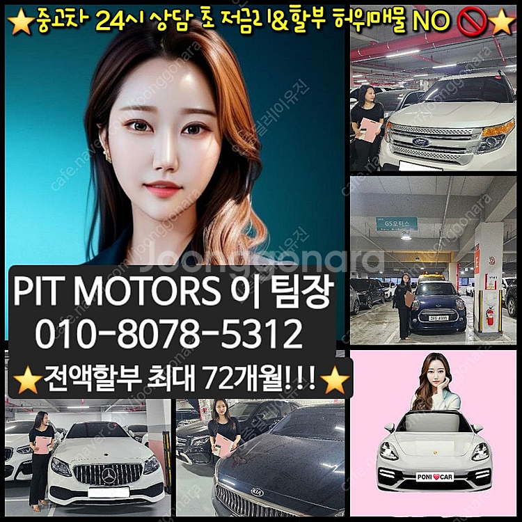 @15년식 아베오 5도어 1.4 터보 LS 스탠다드 전...--1