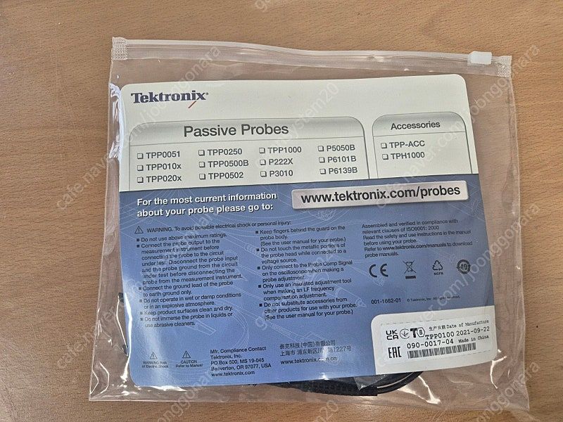 TEKTRONIX 오실로스코프 TBS1072C 판매합니다--3