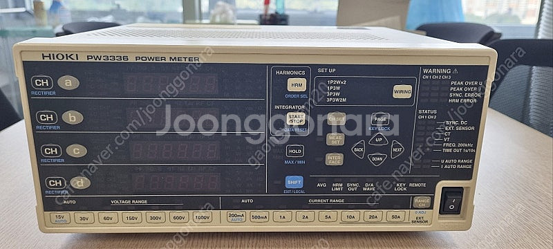 히오키 PW3336 파워미터 팝니다-185만원--0