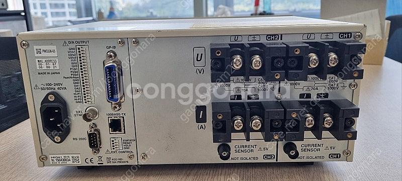 히오키 PW3336 파워미터 팝니다-185만원--2