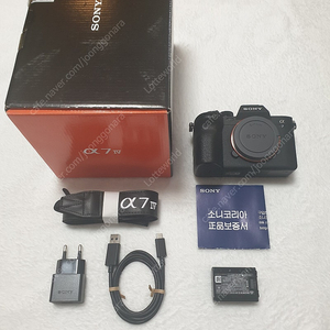 소니 A7M4 , 2470GM2 금계륵2 팝니다.