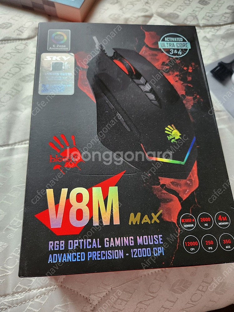 블러디마우스 V8M MAX 2.5만--0