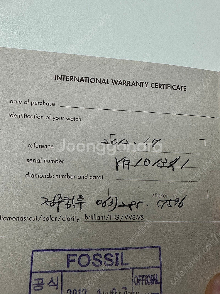 구찌 ya101341 크로노 시계 팝니다--5