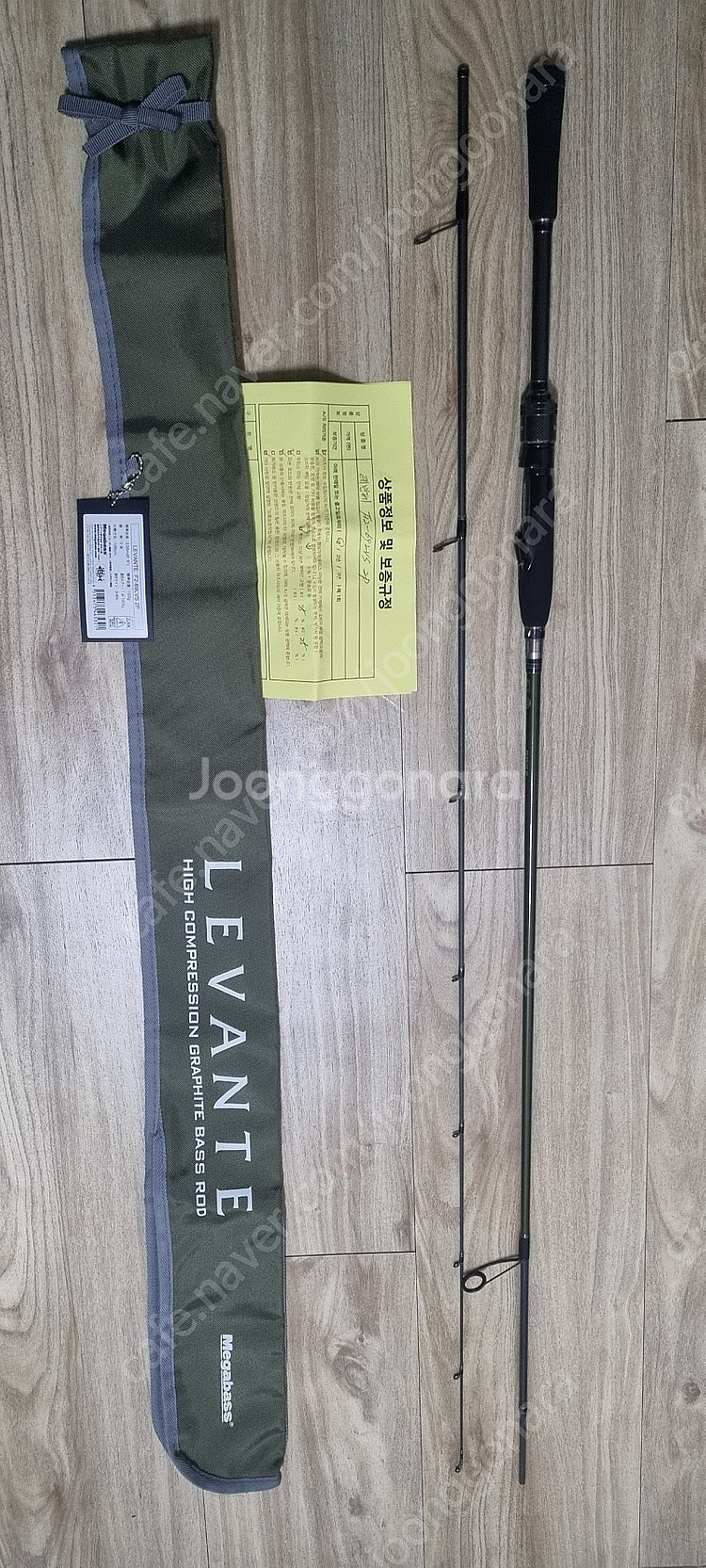 메가배스뉴레반떼 F2 69LVS 2P--0