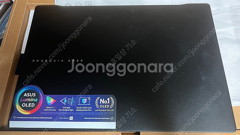[새제품] 노트북 아수스 oled 120hz 6코어12...--0