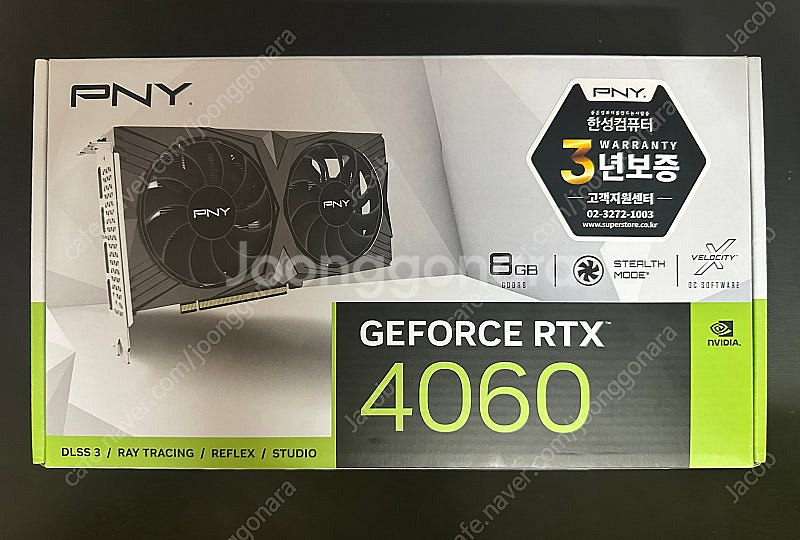 한성 PNY 지포스 RTX 4060 8GB VERTO--4