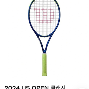 윌슨 클래시 2024 US OPEN 클래시 100UL V2 테니스라켓 한정판 판매합니다.