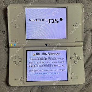 닌텐도 DSi LL 화이트(일판)(게임11개 내장)