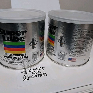 슈퍼루베 구리스 super lube(미개봉1개)