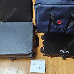 판야 뽀빠이세트 판매