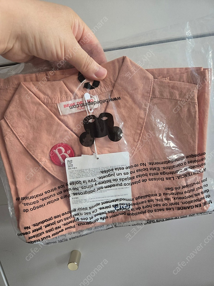 새상품 베베드피노 페이즐리/파미에 셔츠100--1