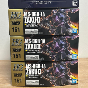 [건담] HGUC 검은삼연성 고기동 자쿠3체 + 트리플액션베이스