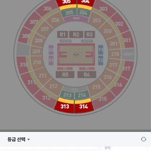 농구7차전 단석 5만원에 삽니다.