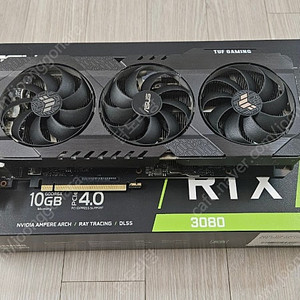 3080 터프 그래픽카드
