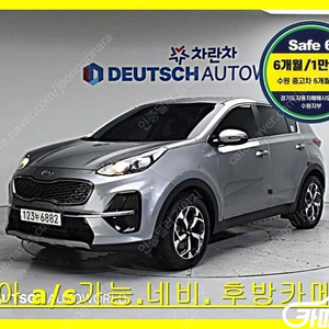 [기아]스포티지 더 볼드 1.6 디젤 2WD 트렌디 ★중고차★중고차매입★전액할부★저신용자★신불자★소액할부★현금★카드 전부 가능합니다!