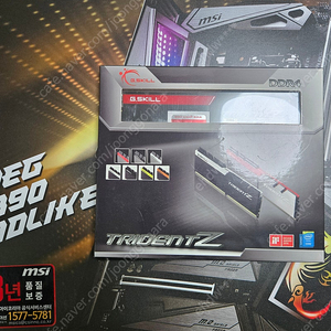 9900k,msi갓라이크,8×2튜닝램