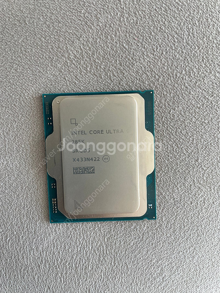 인텔 코어 울트라 285k 정품 팝니다--0