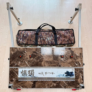 둥지레져 어교 자립발판((새상품급))