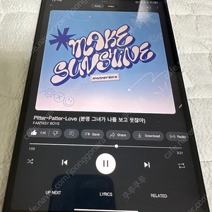 레노버 리전 태블릿 y700 2세대