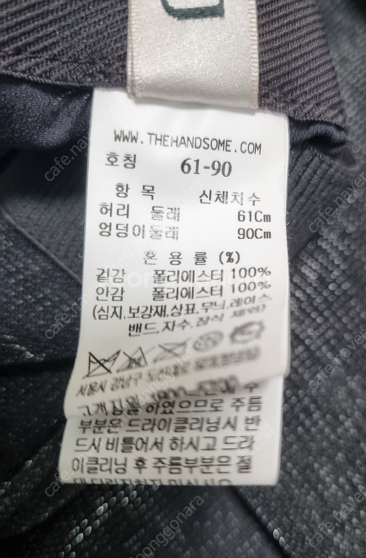 sjsj 플리츠 블록 글리터 밴딩 스커트 61--3