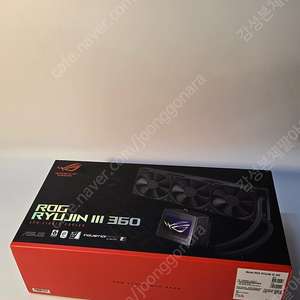 ASUS ROG Ryujin III 360 (류진 3)수냉 쿨러 판매합니다.