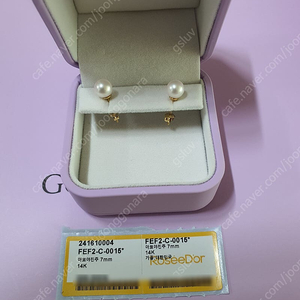 로제도르 아코야 진주 14k 귀걸이 (7mm)
