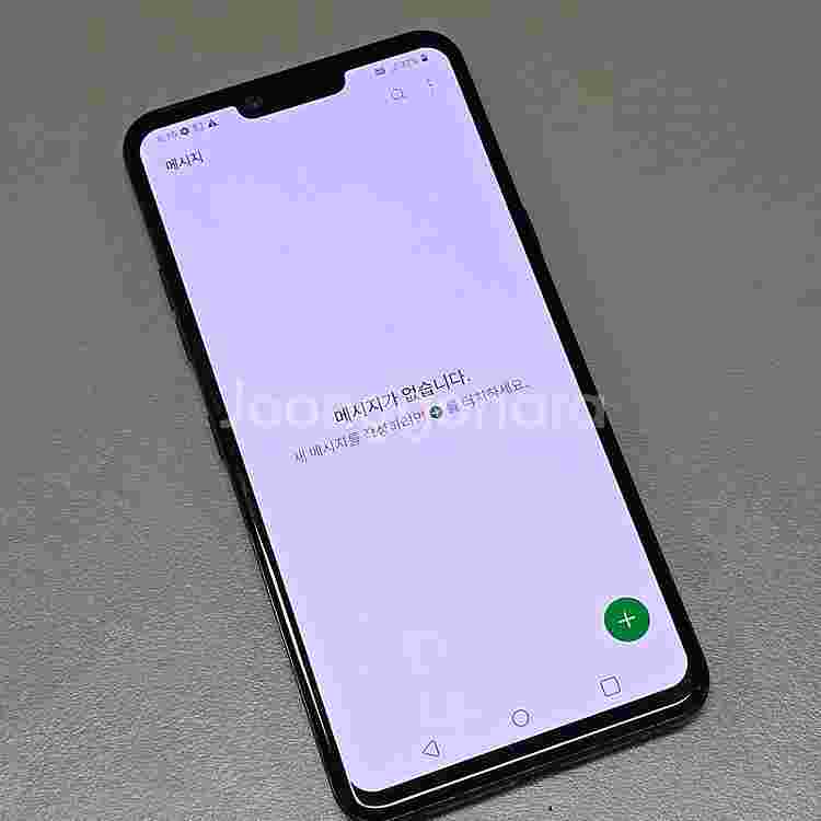 < LG G8 블루 128기가 파손없이 깔끔한 단말기 ...--3