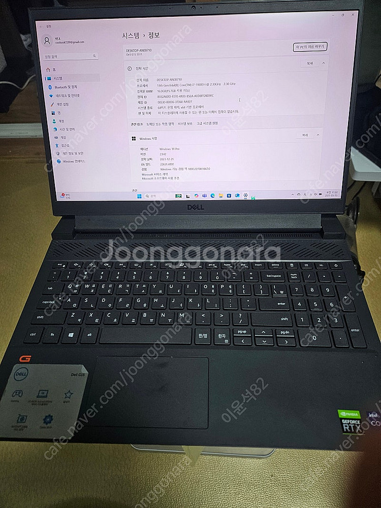 Dell G15-5511 I7 16G 3060 노트북 ...--0