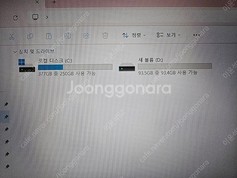 Dell G15-5511 I7 16G 3060 노트북 ...--2
