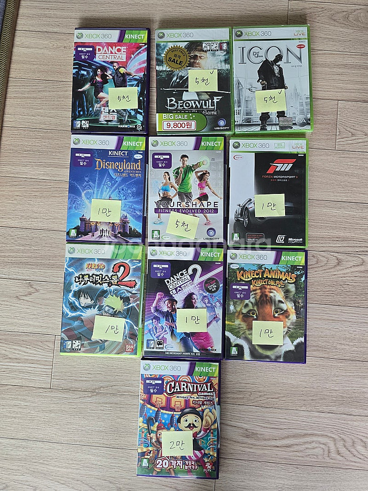 Xbox360타이틀 장당 5천원, 10장 일괄 4만원--0