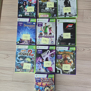 Xbox360타이틀 장당 5천원, 10장 일괄 4만원