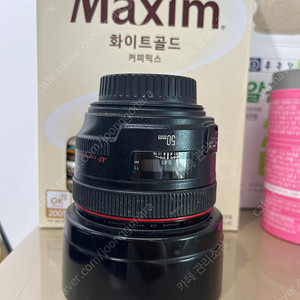 캐논 L렌즈 50mm f1.2 85만 / 85mm II f1.2 80만 (6월1일 판매 가능)