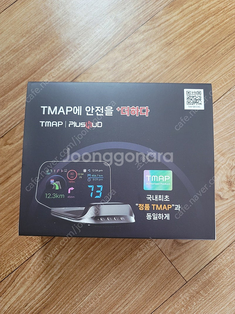 T플러스 허드 T300M2--0