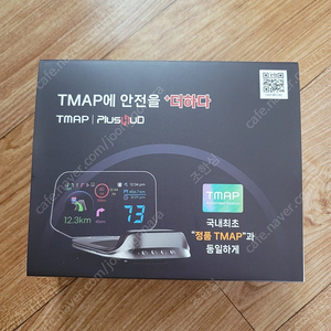 T플러스 허드 T300M2