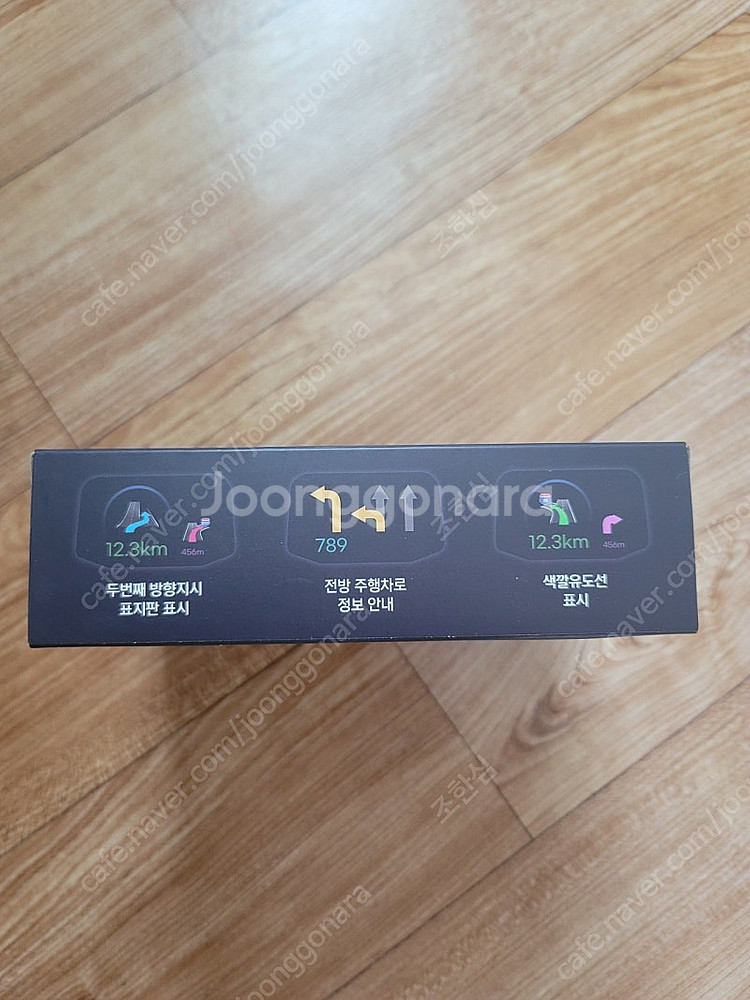 T플러스 허드 T300M2--2