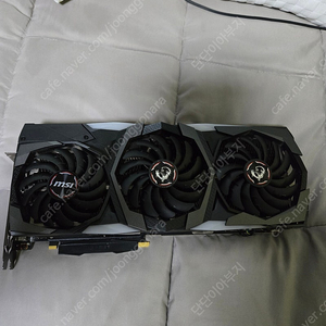2080ti 트리오 판매합니다