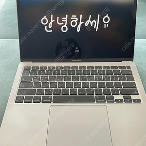 맥북에어 i5 13인치 512GB
