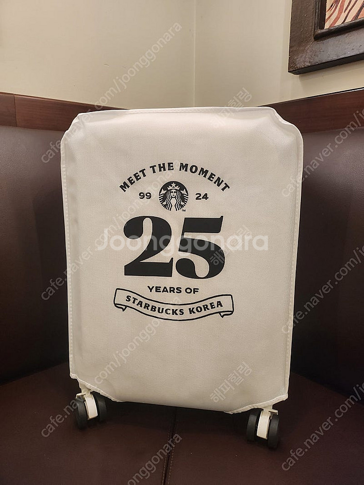 스타벅스 25주년 파트너 캐리어 새상품 팝니다--1